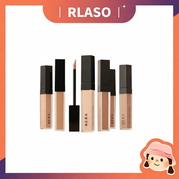 【Rlaso】HERA 赫妍 奶油細緻遮瑕液 7.5g 遮瑕 遮瑕膏 修容 黑眼圈