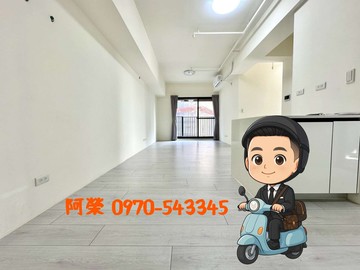 新高雙語學區｜最輕屋齡２衛浴開窗３房２平車｜視野戶｜台中市太平區環中東路三段