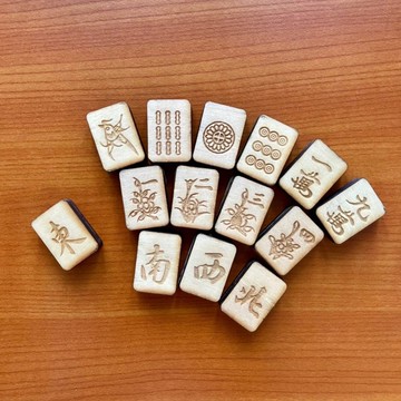 迷你手工麻雀 (144隻麻雀 連花牌)