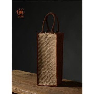 編織咖紋提袋文藝單只紅酒葡萄酒白酒禮物收納亞麻布手提袋禮品袋