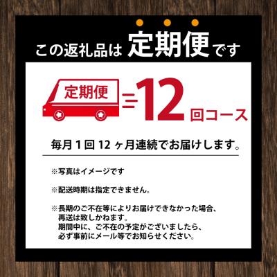 ふるさと納税 勝浦町 阿波すだち鶏 むね肉 4kg