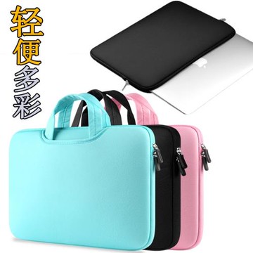 14寸華碩靈耀U2代13.3英寸U3300筆記本電腦手提包S4100內膽包袋