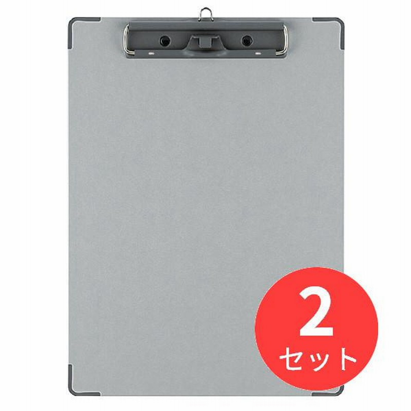 クーポン利用で1000円OFF (まとめ）コクヨ 用箋挟B（クロス貼り） A3ヨコ グレー ヨハ-43 1セット（10枚）〔×5セット〕 通販 