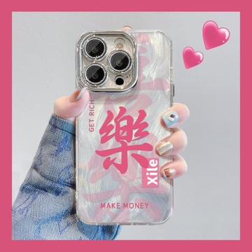 適用于蘋果15手機殼iphone16夏季新款13高級感12plus蘋果ins風11自帶鏡頭膜全包鏡頭防摔蘋果15/14Promax殼石