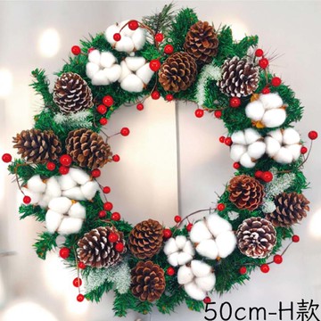 50CM聖誕花圈 32155-H