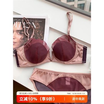 無痕蕾絲內衣女士軟鋼圈大胸顯小胸上托薄款防下垂文胸罩套裝bra