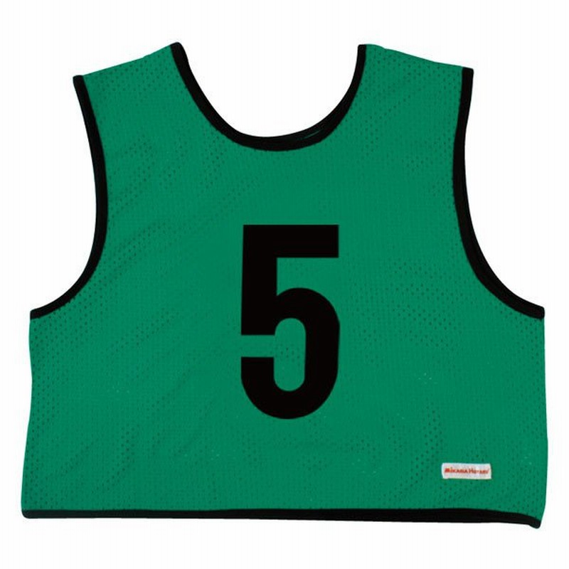 WEB限定】モルテン Ｍｏｌｔｅｎ ゲームベスト 備品ビブス GB0013KG