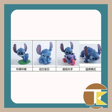 【4月預購】史迪奇在身邊系列盲盒 一中盒4入｜星際寶貝角色｜療癒收藏推薦｜愛蛋客