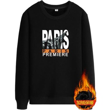 冬季加絨加厚初中生衛衣男圓領寬松長袖青少年男生休閑潮秋冬套頭