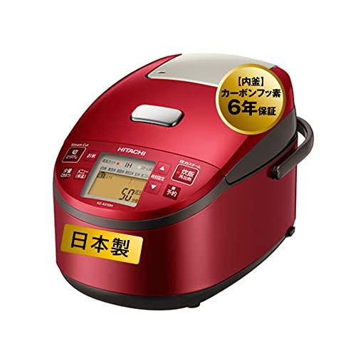 送料無料 日立 炊飯器 5.5合 圧力&スチームIH ふっくら御膳 本体日本製