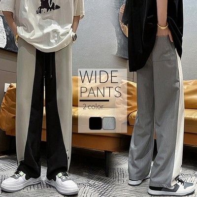 ワイドパンツメンズ春夏秋冬チノパンパンツボトムススボンイージーパンツワイドシルエットナチュラルワイドルックひも付き高品質高級感 通販 Lineポイント最大get Lineショッピング