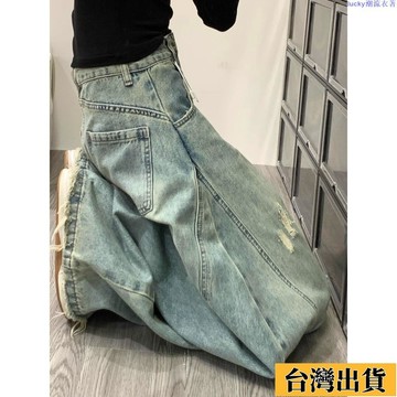 🌷新店優惠🌷【牛仔褲】美式高街複古闊腿牛仔褲女2025夏季新款高腰破洞寬鬆彎刀拖地褲子