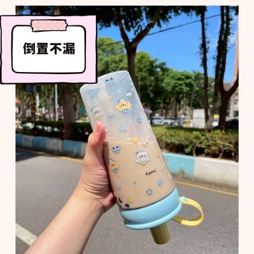 珍珠奶茶杯 珍奶隨行杯 珍珠吸管杯 隨行杯 飲料杯 冷飲杯 手搖杯 手搖環保杯 環保杯 吸管水壺 大容量水壺 水壺 水杯