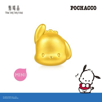 【點睛品】三麗鷗 帕恰狗 黃金串珠