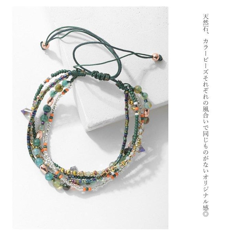 天然石ビーズブレスレット Mixed Stone Faceted Nugget Bracelet Item No:B4-3003G