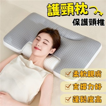 ✨免運 新品推薦✨圓柱記憶棉頸 椎最新款護頸枕 牽引枕 支撐枕 護頸枕 頸椎枕 記憶枕 記憶棉 羽絲絨填充 人體工學