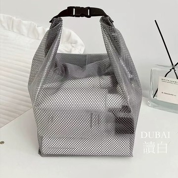 現貨實拍【讀白】防水 EVA 收納袋 防污耐髒 收納包 化妝包 防水袋 防水包 盥洗包 EVA防水袋 游泳防水袋 洗漱包