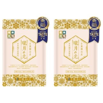樂米穀場 台東關山產瓏月之光  1.5kg  2袋  CNS一等