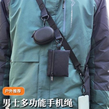 新品男士機能風登山可調節戶外