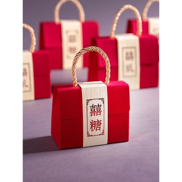 結婚喜糖盒中式2025新款婚禮糖果盒子空盒定制高級感訂婚禮盒糖袋