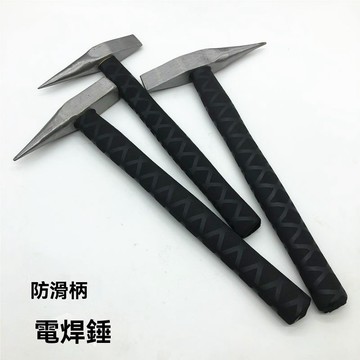✨免運特價✨防滑電焊錘耐用安全錘電焊工錘工地錘敲渣錘敲銹傢用工地錘錘敲銹