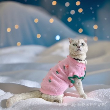 秋冬新款寵物貂絨保暖針織毛衣飛袖背心約克夏博美法鬥比熊雪納瑞