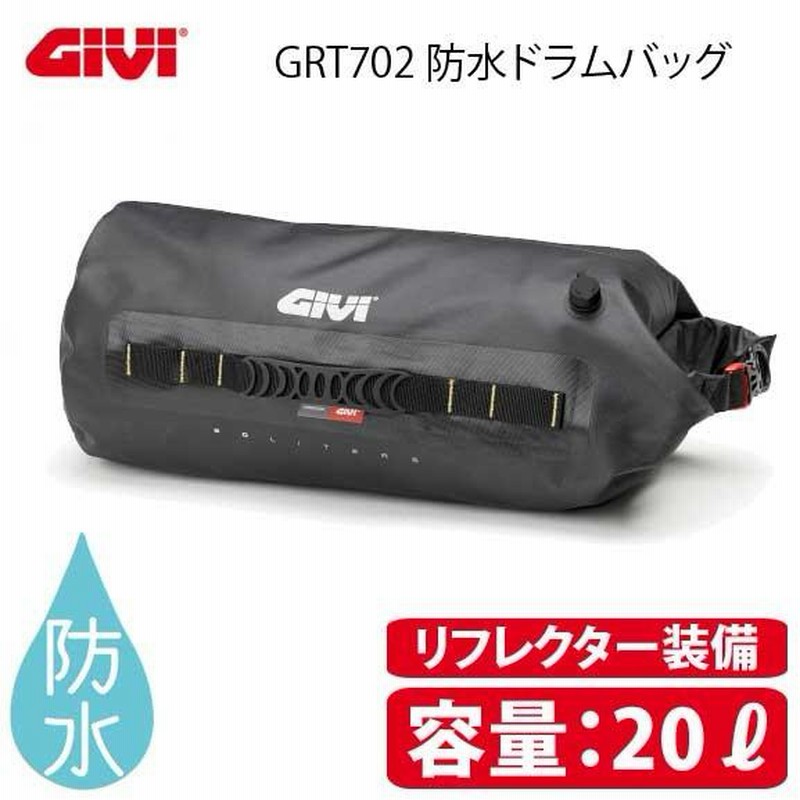 GIIVI〕 94751 GRT702 防水ドラムバッグ 20L ショルダーバッグ