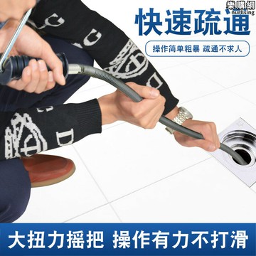 ✅WUQA家用手搖通下水道疏通器鋼絲管道疏通工具捅廁所馬桶廚房