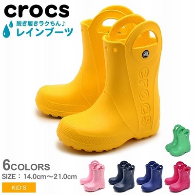 クロックス レインブーツ 長靴 ハンドル イット キッズ 子供 通園 通学 Crocs 雪 雨 冬 通販 Lineポイント最大0 5 Get Lineショッピング