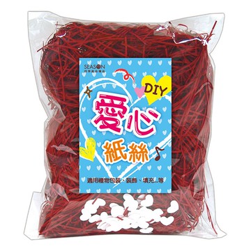愛心紙絲 (大)
