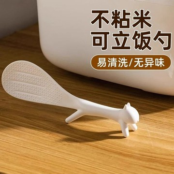 臺灣出🔥可站立松鼠飯勺食品級不易粘米飯鏟子新款勺子盛飯專用園林擺件