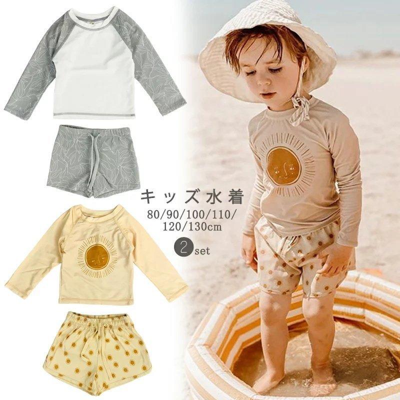 水着 男の子 子供 水着 ラッシュガード ショートパンツ キッズ 水着 こども ジュニア みずぎ 可愛い プール スクール水着 幼稚園 UV対策  水遊び プール 海 川 ア | LINEショッピング