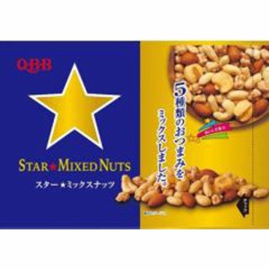 QBB スター☆ミックスナッツ ×15