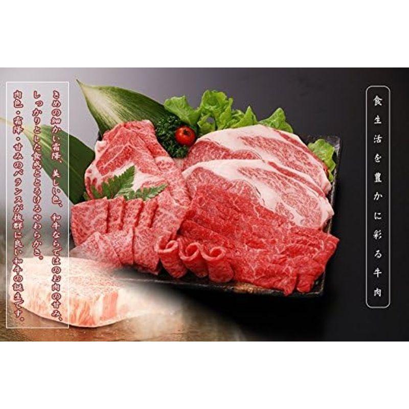 冷凍配送 牛肉 焼肉 九州産 黒毛和牛 「 藤彩牛 」 モモ肉 焼き肉用 （ A4 A5 ） (300g×1セット)