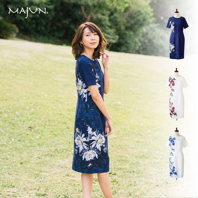 かりゆしウェア 沖縄 アロハシャツ Majun マジュン かりゆし 結婚式 レディース ワンピース 大きいサイズ 送料無料 深見月 通販 Lineポイント最大0 5 Get Lineショッピング