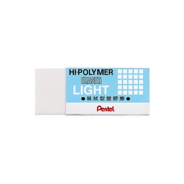 Pentel 飛龍牌 ZEL-05 HI-POLYMER 易拭型橡皮擦/擦布/塑膠擦 小