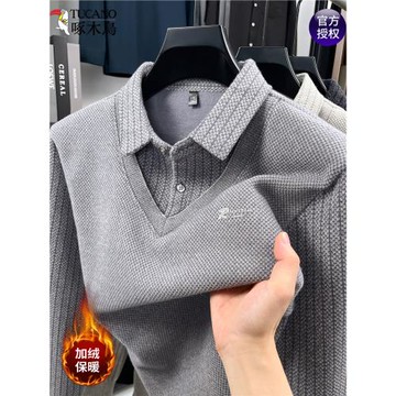 啄木鳥冬季男士中老年假兩件雪貂絨毛衣翻領加絨加厚保暖打底衫潮