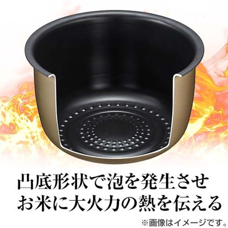日立 IHジャー炊飯器 5.5合 ふっくら御膳 RZ-TS105M | LINEショッピング
