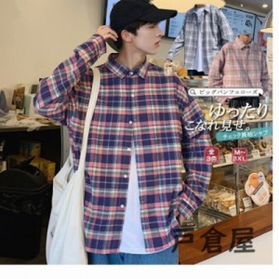 韓国 ファッション メンズ シャツ カジュアルシャツ チェックシャツ ビッグシルエット ゆったり パステルカラー 爽やか 長袖 ロングスリーブ ストリ 通販 Lineポイント最大get Lineショッピング