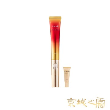 【牛爾京城之霜】超維A雙動能緊緻電眼霜15g+贈眼霜5g