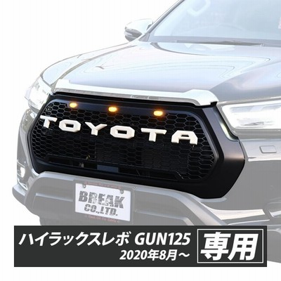 ハイラックスグリルの通販 1,070件の検索結果 | LINEショッピング