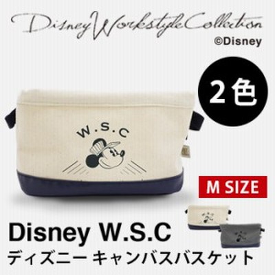 Disney ディズニー W S C キャンバスバスケット M おもちゃ入れ 小物入れ 収納バスケット 通販 Lineポイント最大get Lineショッピング