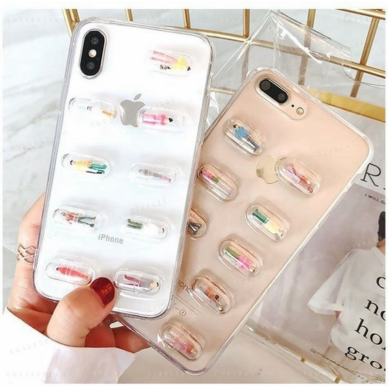 おもしろスマホケースiphone8 78plus 7plusx Xsxrxsmaxアイフォン携帯ケーススマホカバーハードケース耐衝撃丸薬可愛い 通販 Lineポイント最大get Lineショッピング