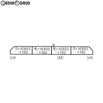 限定数のみ A-7031 しらゆき - crumiller.com