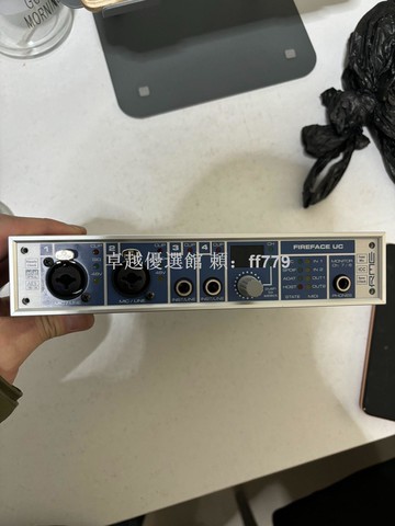 【卓越優選館】RME Fireface UC 聲卡 紐曼 U87ai 麥克風 專業錄音設備 錄音棚級別 高音質 成色新 功能正常 全套可議