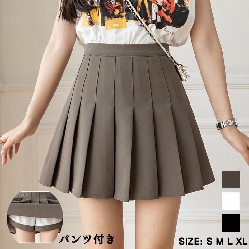 スカート レディース 春 夏 黒 プリーツスカート ミニスカート ショート丈 ミニ丈 ハイウエスト フレアスカート 通勤通学 代 無地 パンツ付き 通販 Lineポイント最大get Lineショッピング