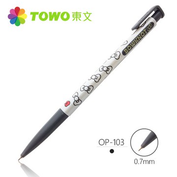 東文 OP-103 蝴蝶結中油筆 *藍