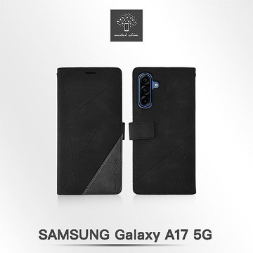 Metal-Slim Samsung Galaxy A17 5G 幾何造型膚感雙料撞色磁吸皮套-黑+灰