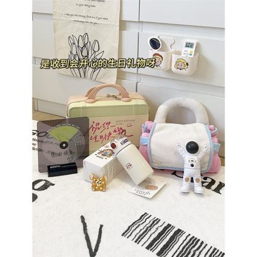 高級感生日禮盒畢業禮物同學升學實用閨蜜伴手禮結婚伴娘回禮套裝