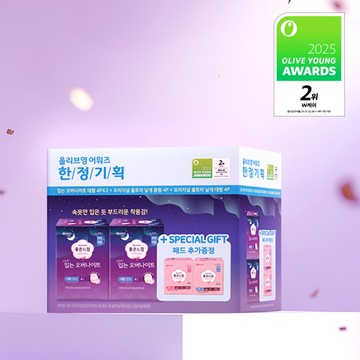 ★AWARDS★ Good Feel Overnight Panties 8P Set (M/L) (+Pad M 4P, L 4P)